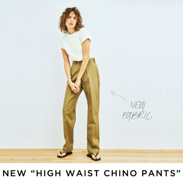 THE SHINZONE「HIGH WAIST CHINO PANTS」新素材でアップデート